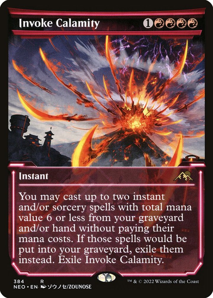 Invoke Calamity (V.1)