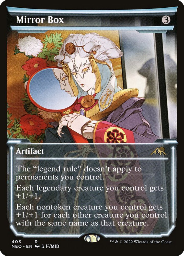 Mirror Box (V.1)