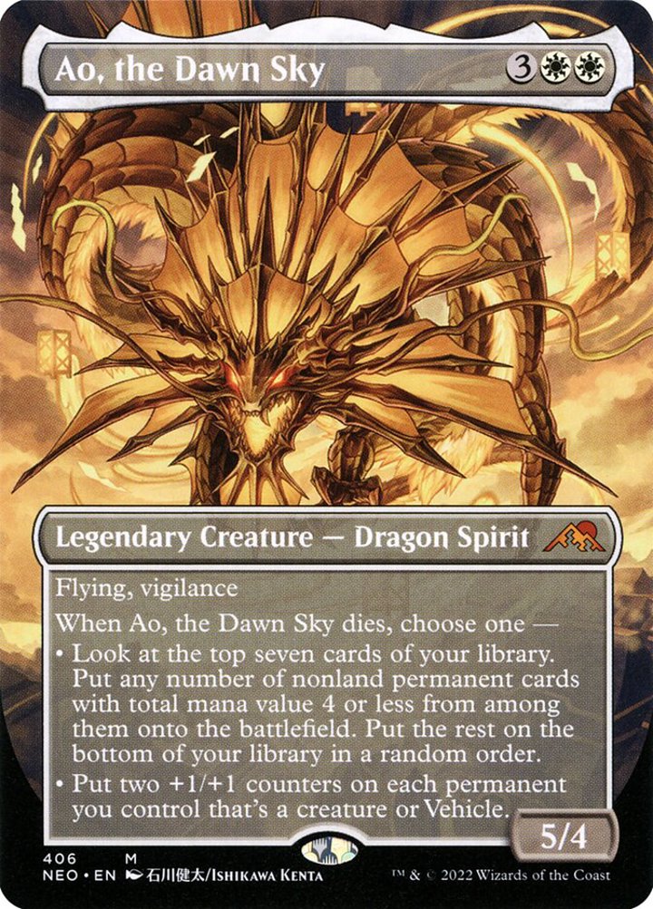 Ao, the Dawn Sky (V.1)