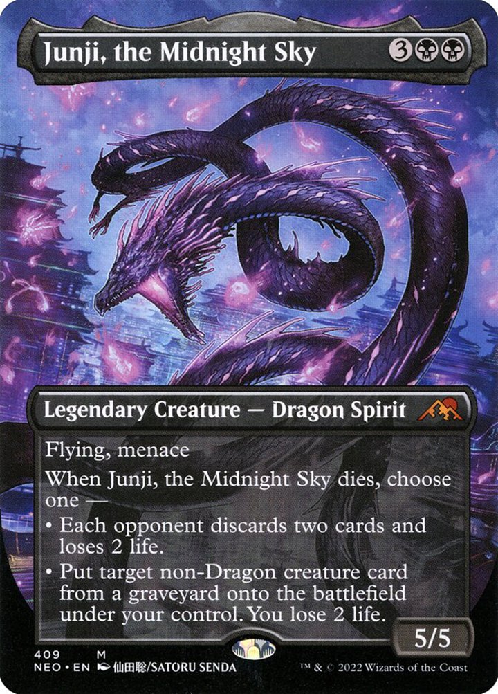 Junji, the Midnight Sky (V.1)