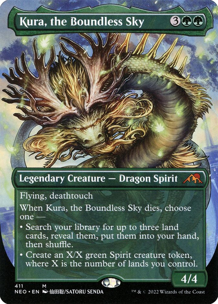Kura, the Boundless Sky (V.1)