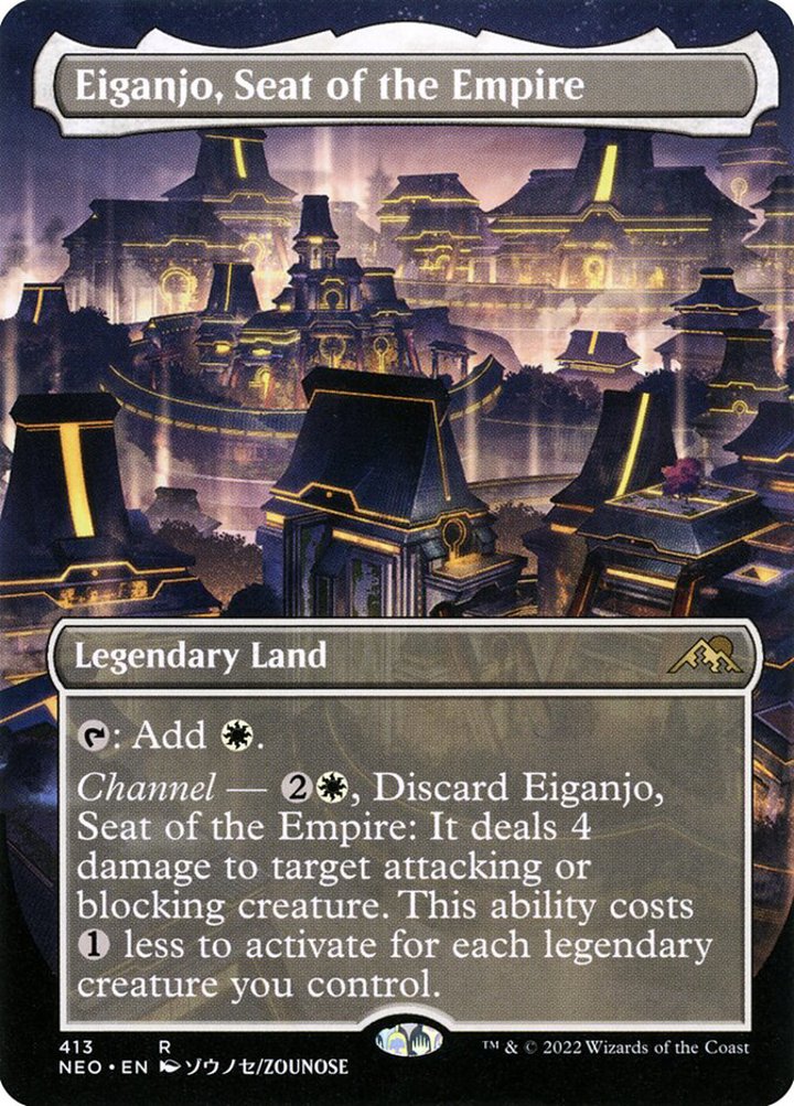 Eiganjo, Seat of the Empire (V.1)