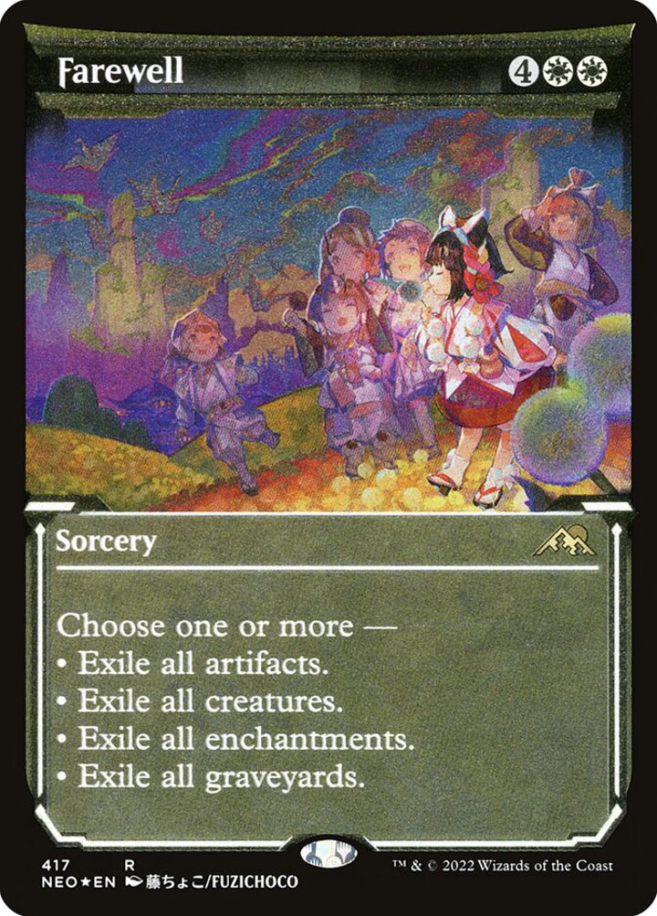 Farewell (V.3)