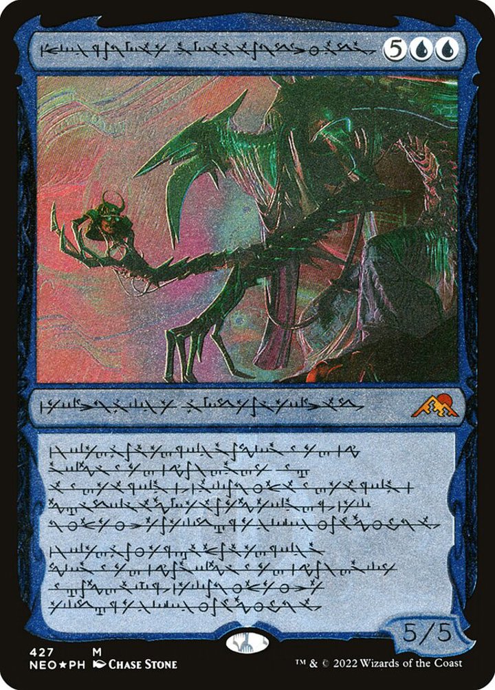 Jin-Gitaxias, Progress Tyrant (V.4)