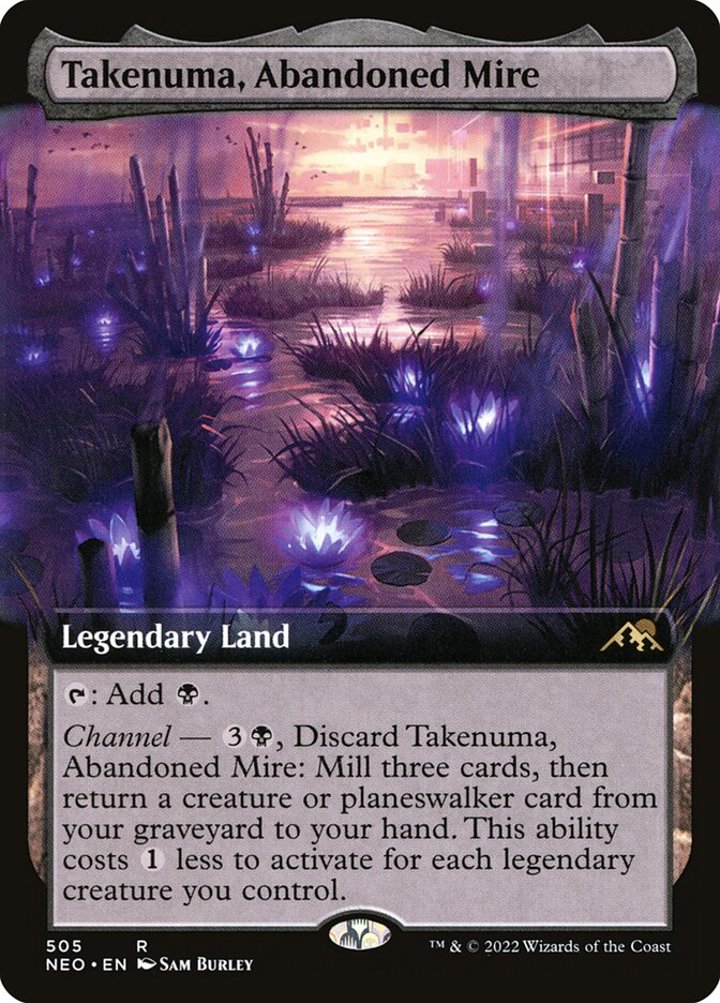 Takenuma, Abandoned Mire (V.2)