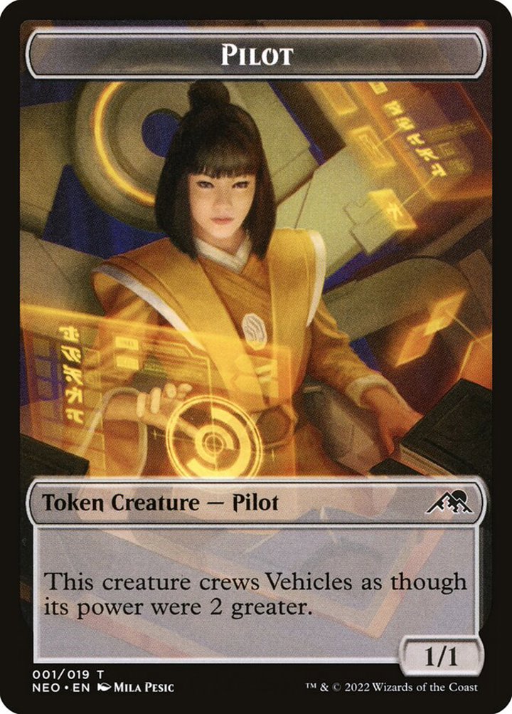 Pilot Token (C 1/1) // Samurai Token (W 2/2)