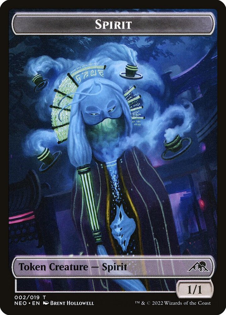 Dragon Spirit Token (R 5/5) // Spirit Token (C 1/1)