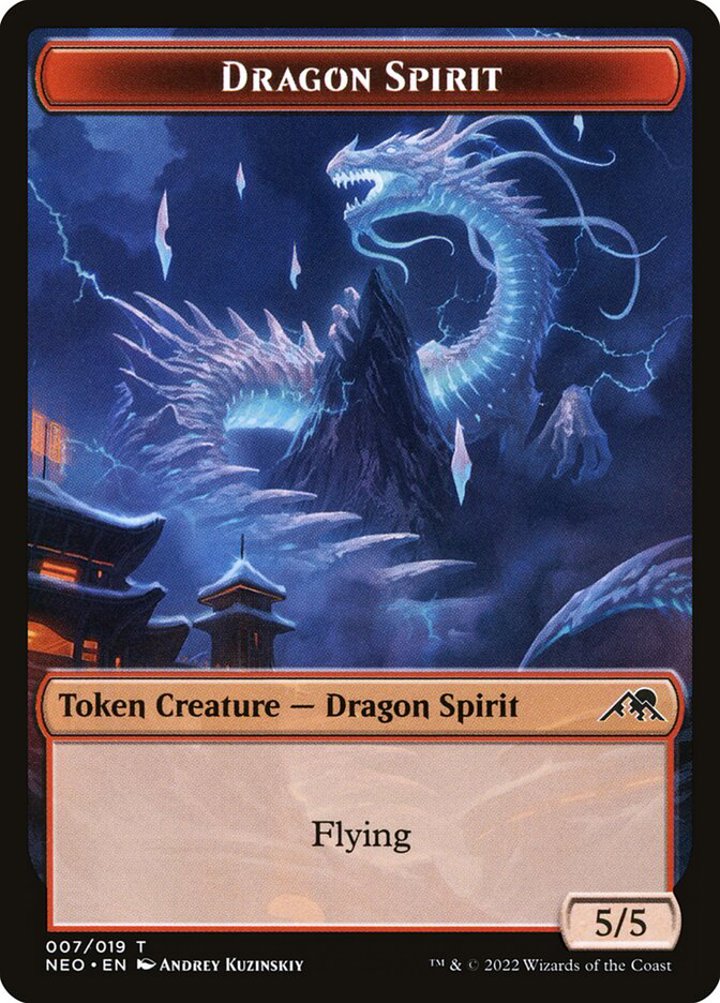 Dragon Spirit Token (R 5/5) // Spirit Token (C 1/1)