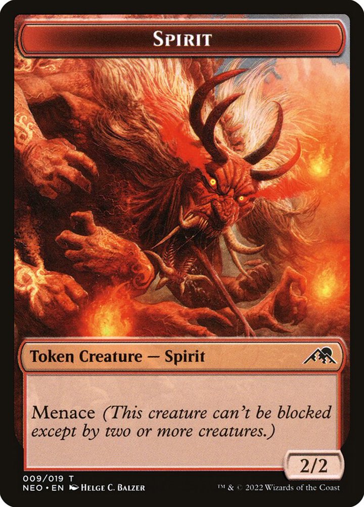 Spirit Token (R 2/2) // Spirit Token (C 1/1)