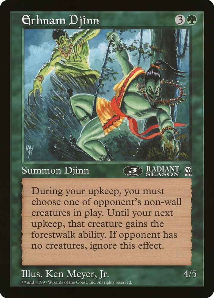 Erhnam Djinn (V.1)