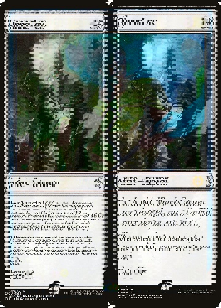 Glimmer Lens