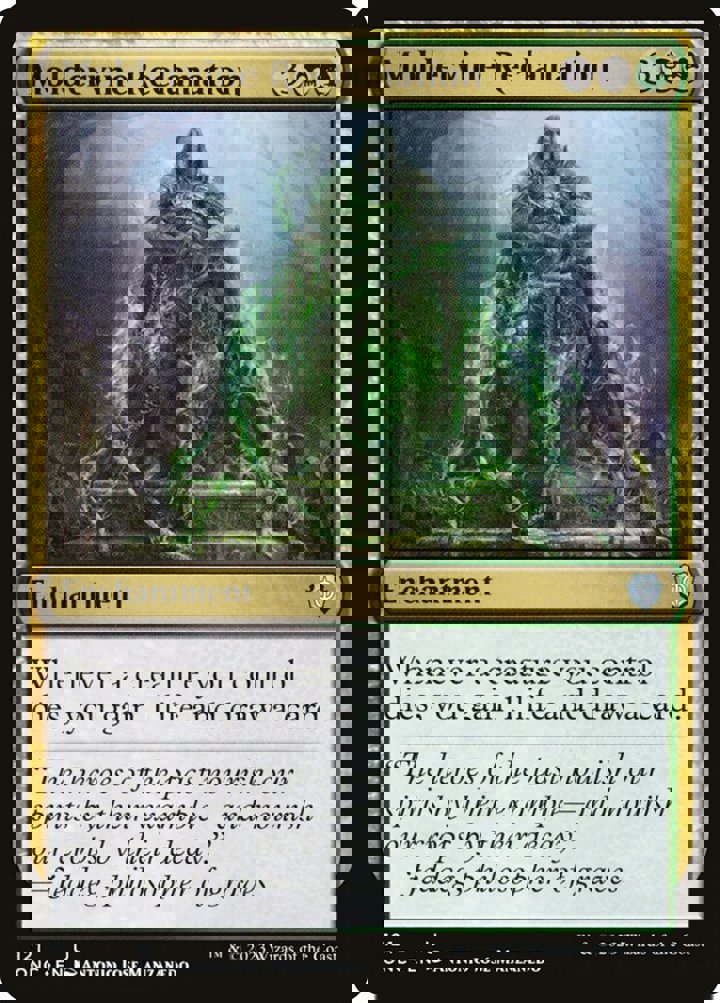 Moldervine Reclamation