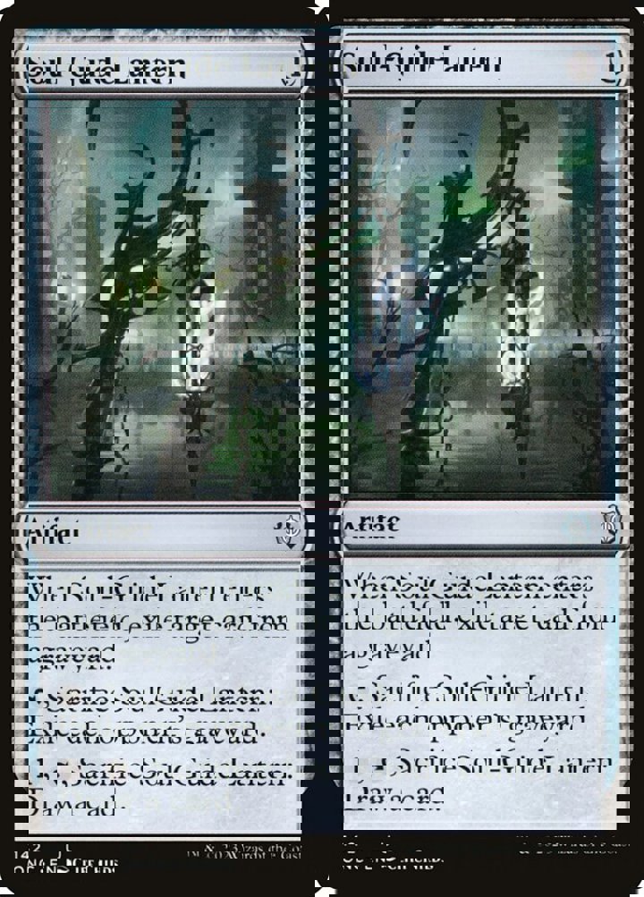 Soul-Guide Lantern