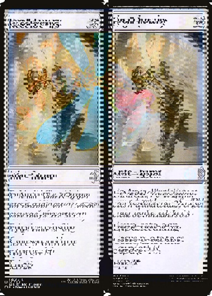 Hexgold Hoverwings