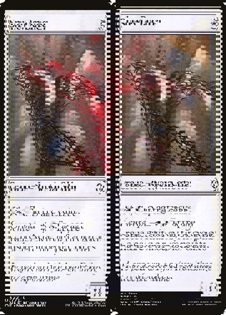 Sinew Dancer