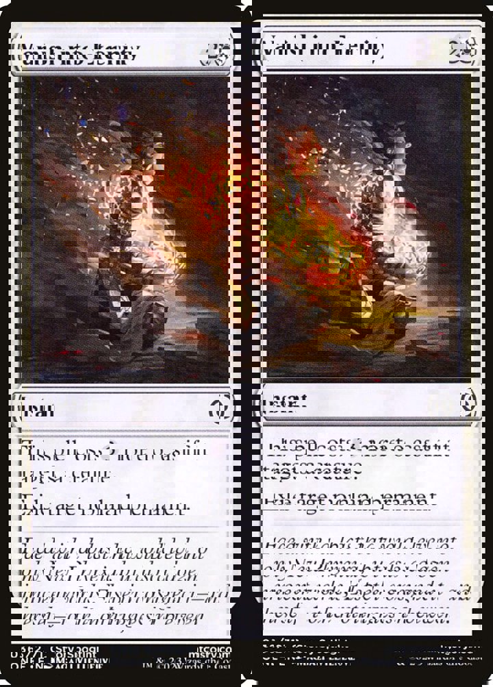 Vanish into Eternity