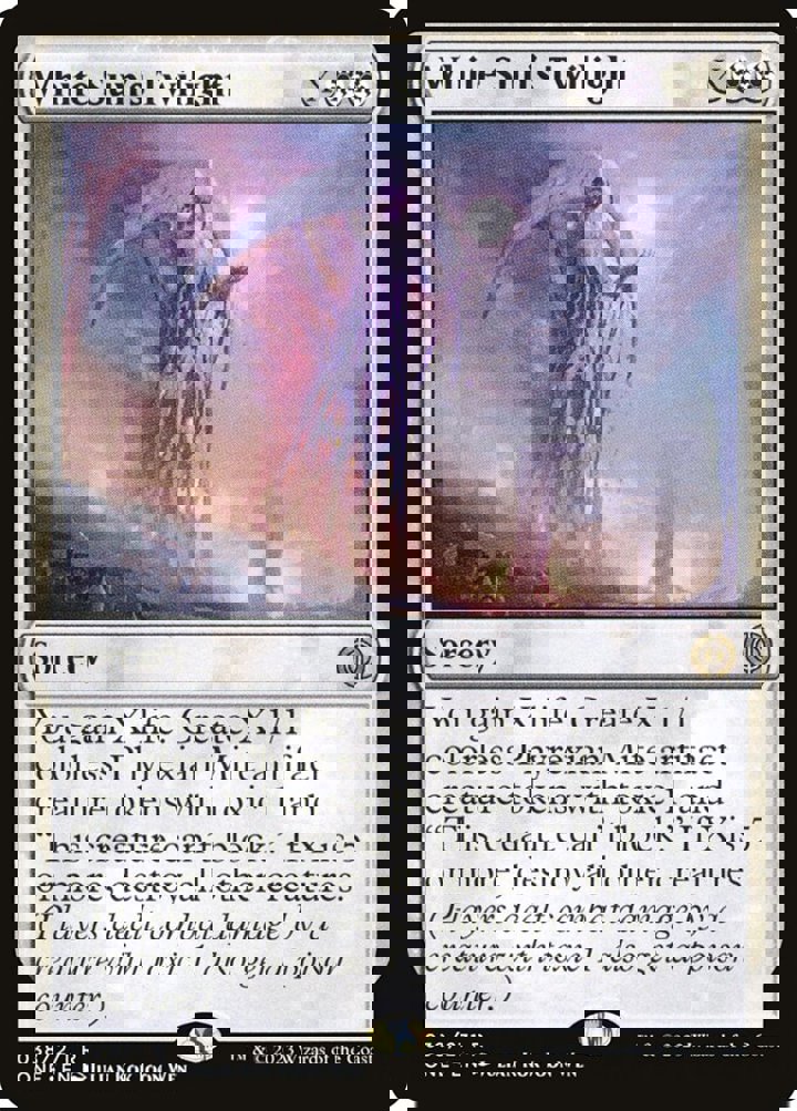 White Sun's Twilight