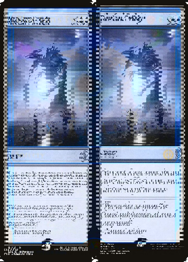 Blue Sun's Twilight