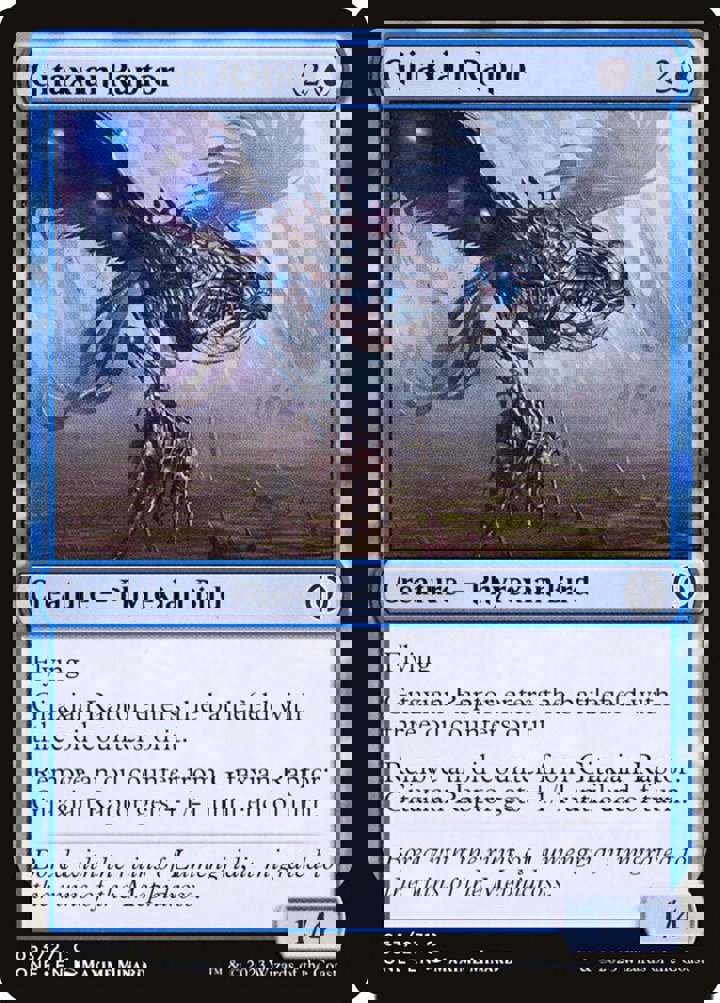 Gitaxian Raptor