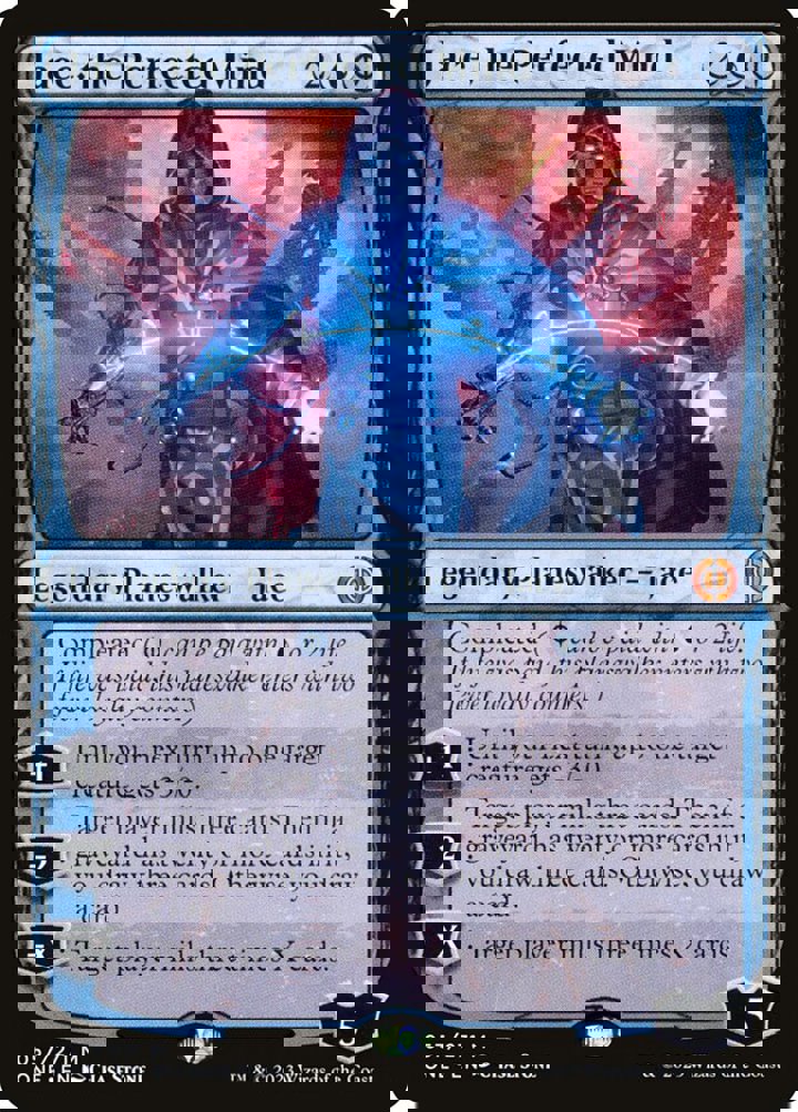 Jace, the Perfected Mind