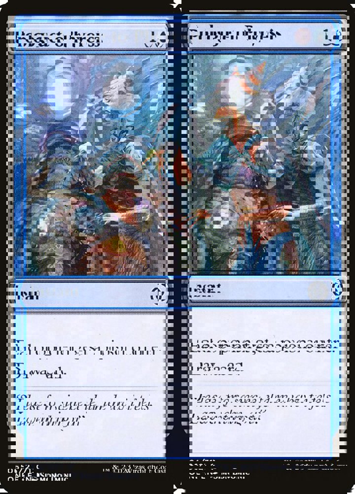 Prologue to Phyresis