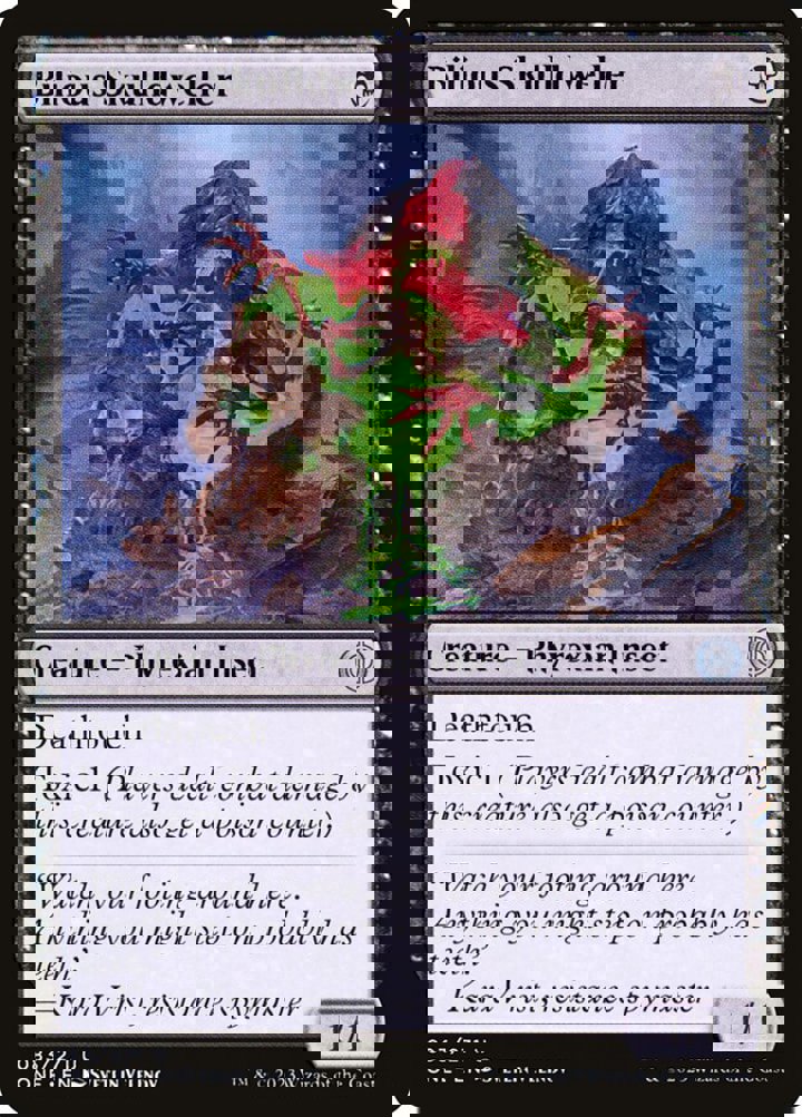 Bilious Skulldweller