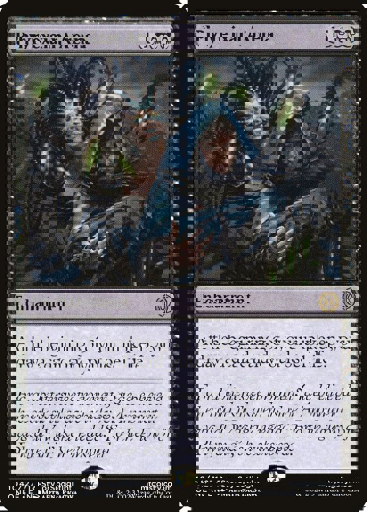Phyrexian Arena