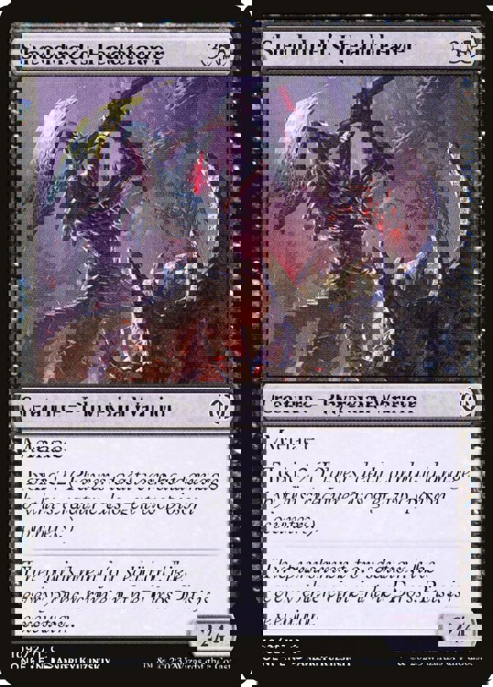 Sheoldred's Headcleaver