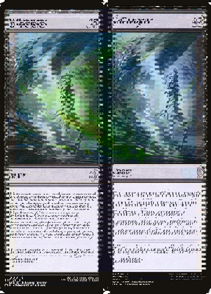 Vat Emergence