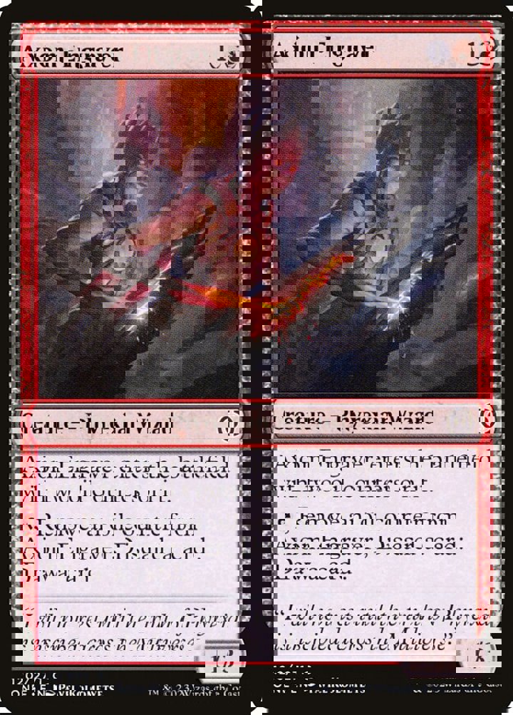 Axiom Engraver