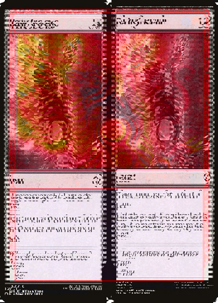 Blazing Crescendo