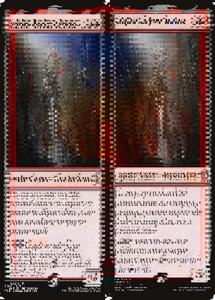 Solphim, Mayhem Dominus