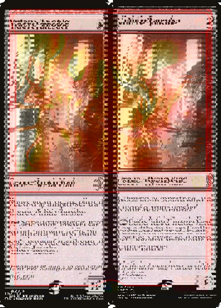 Vindictive Flamestoker