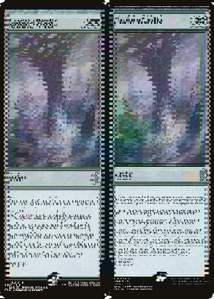 Conduit of Worlds