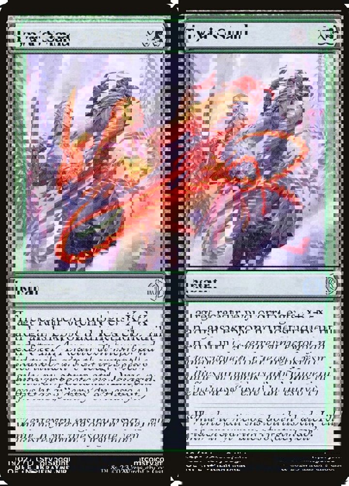 Tyvar's Stand