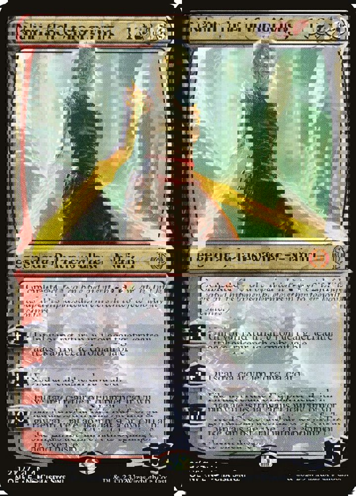 Nahiri, the Unforgiving