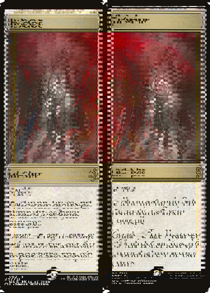The Seedcore