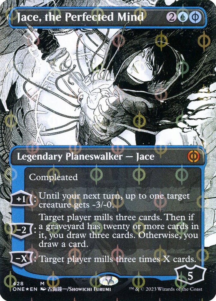 Jace, the Perfected Mind (V.4)