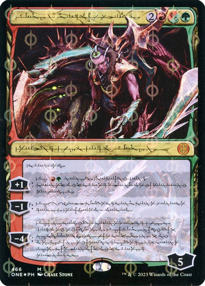 Lukka, Bound to Ruin (V.4)