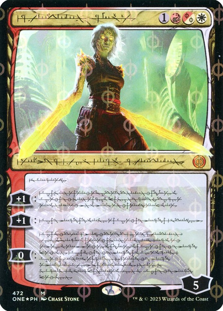 Nahiri, the Unforgiving (V.5)
