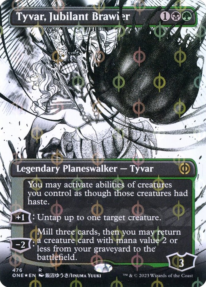 Tyvar, Jubilant Brawler (V.2)