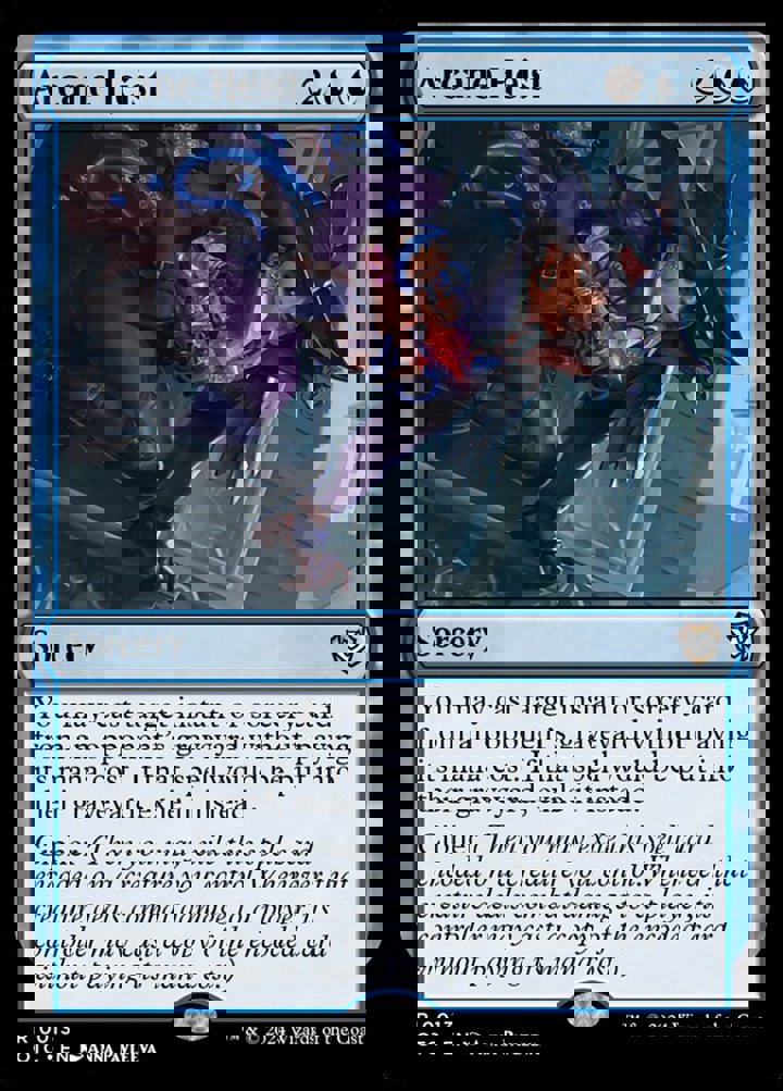 Arcane Heist