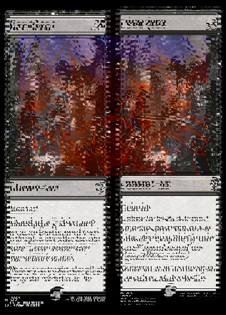 Discreet Retreat