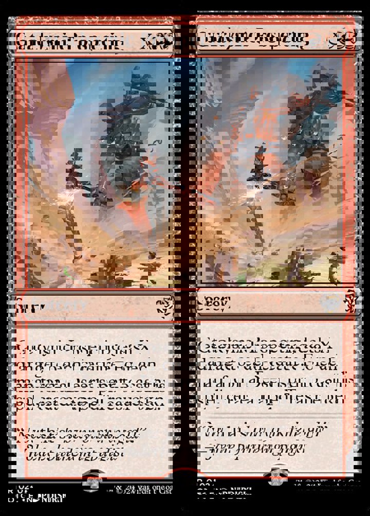 Cataclysmic Prospecting