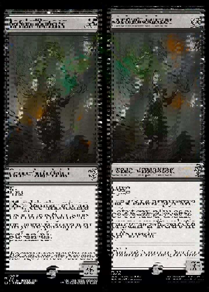 Marshland Bloodcaster