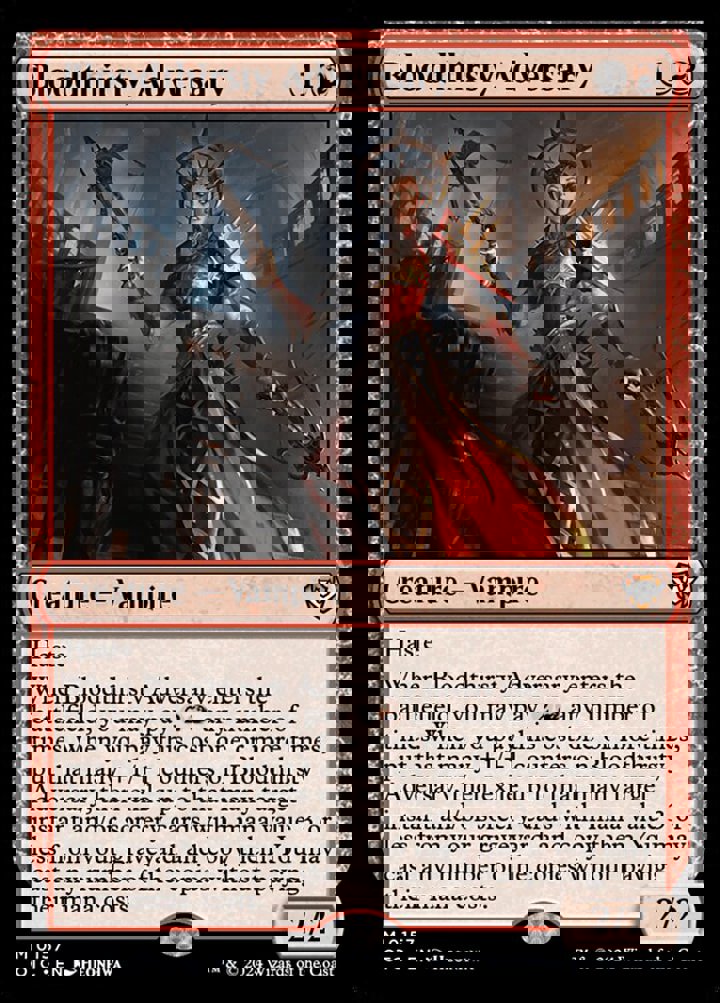 Bloodthirsty Adversary
