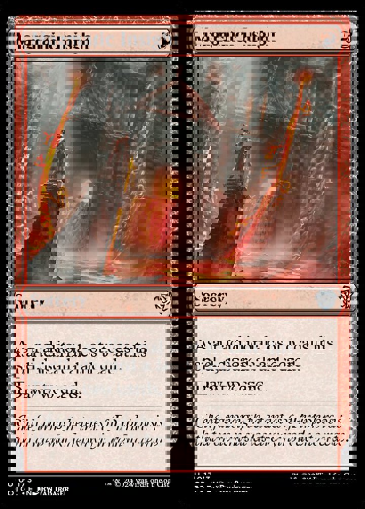 Magmatic Insight