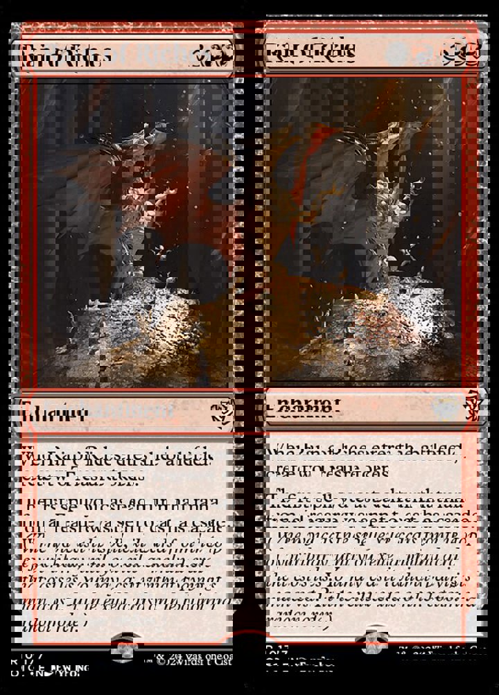 Rain of Riches