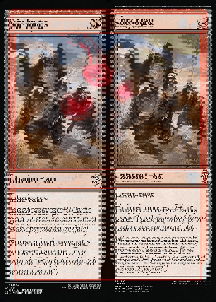 Shiny Impetus