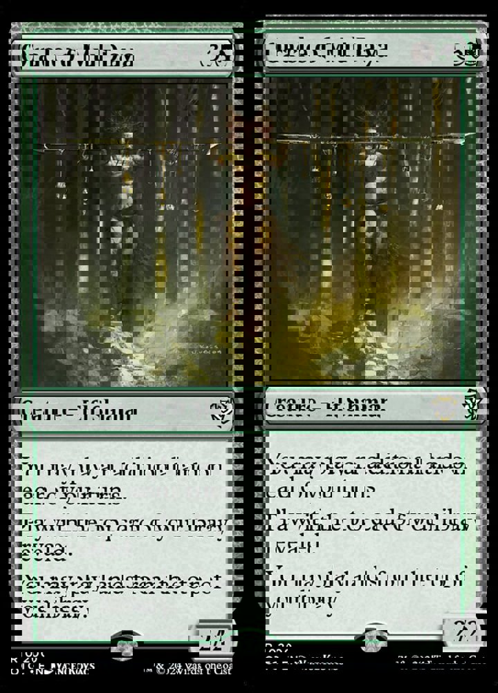 Oracle of Mul Daya